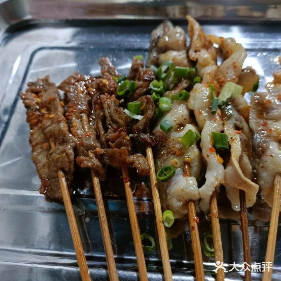 瞎子烧烤(海门渔村店)
