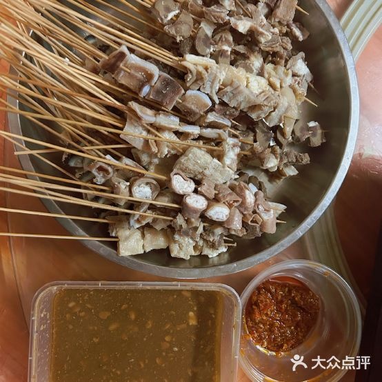 牛婆牛杂