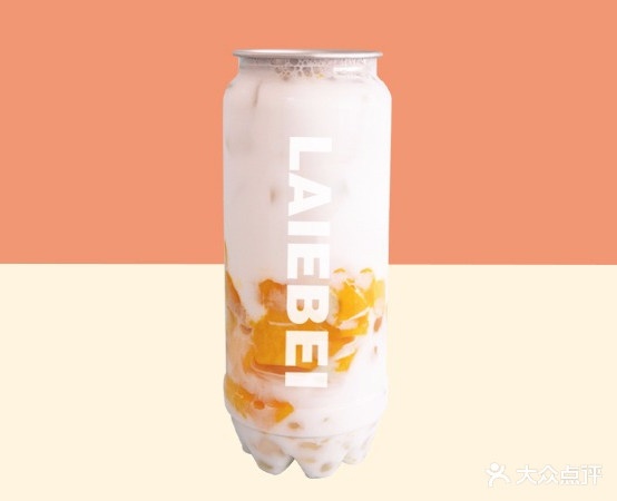 LAIEBEI(枫亭路店
