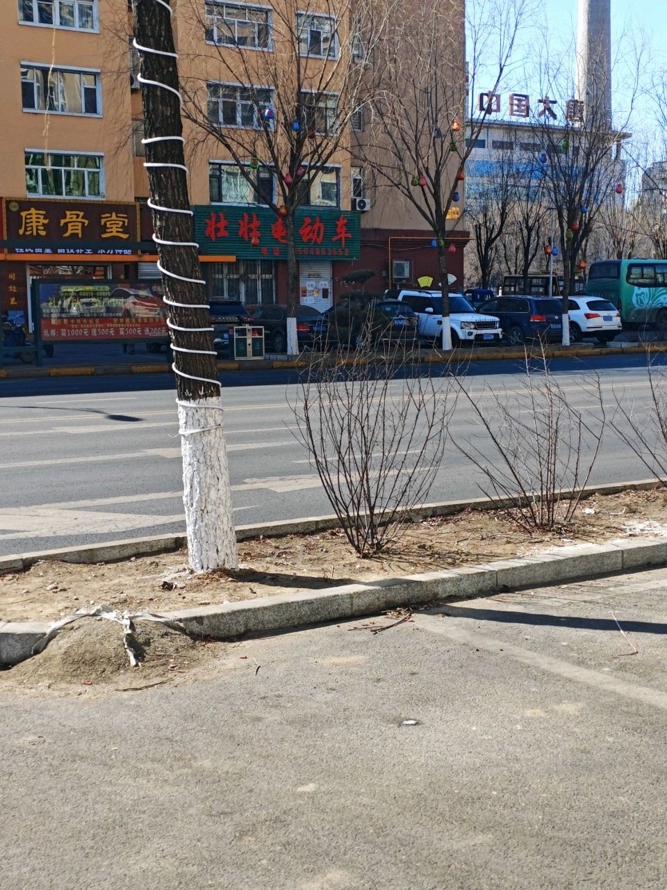 大唐鸡西热电体育休闲中心