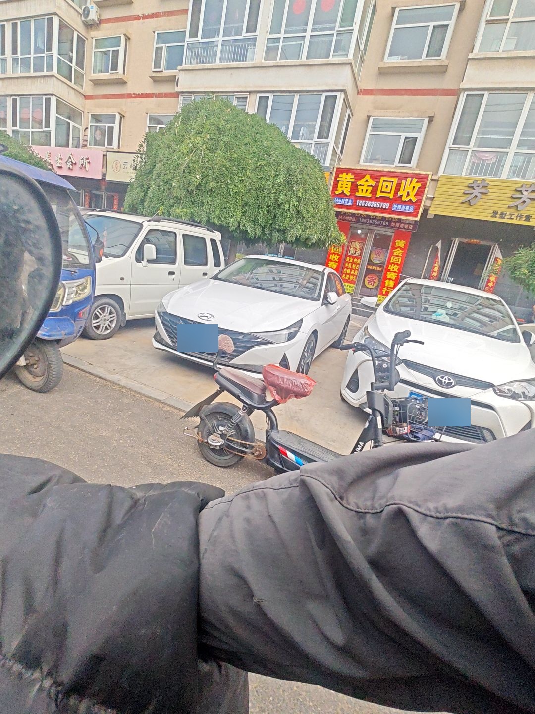 黄金回收