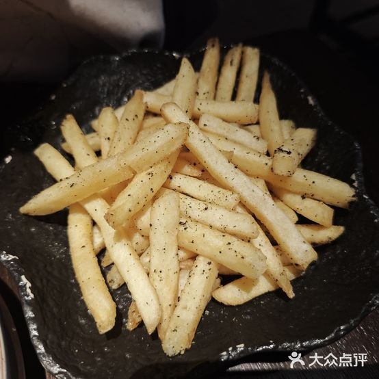 反正(阿罗海城市广场店)