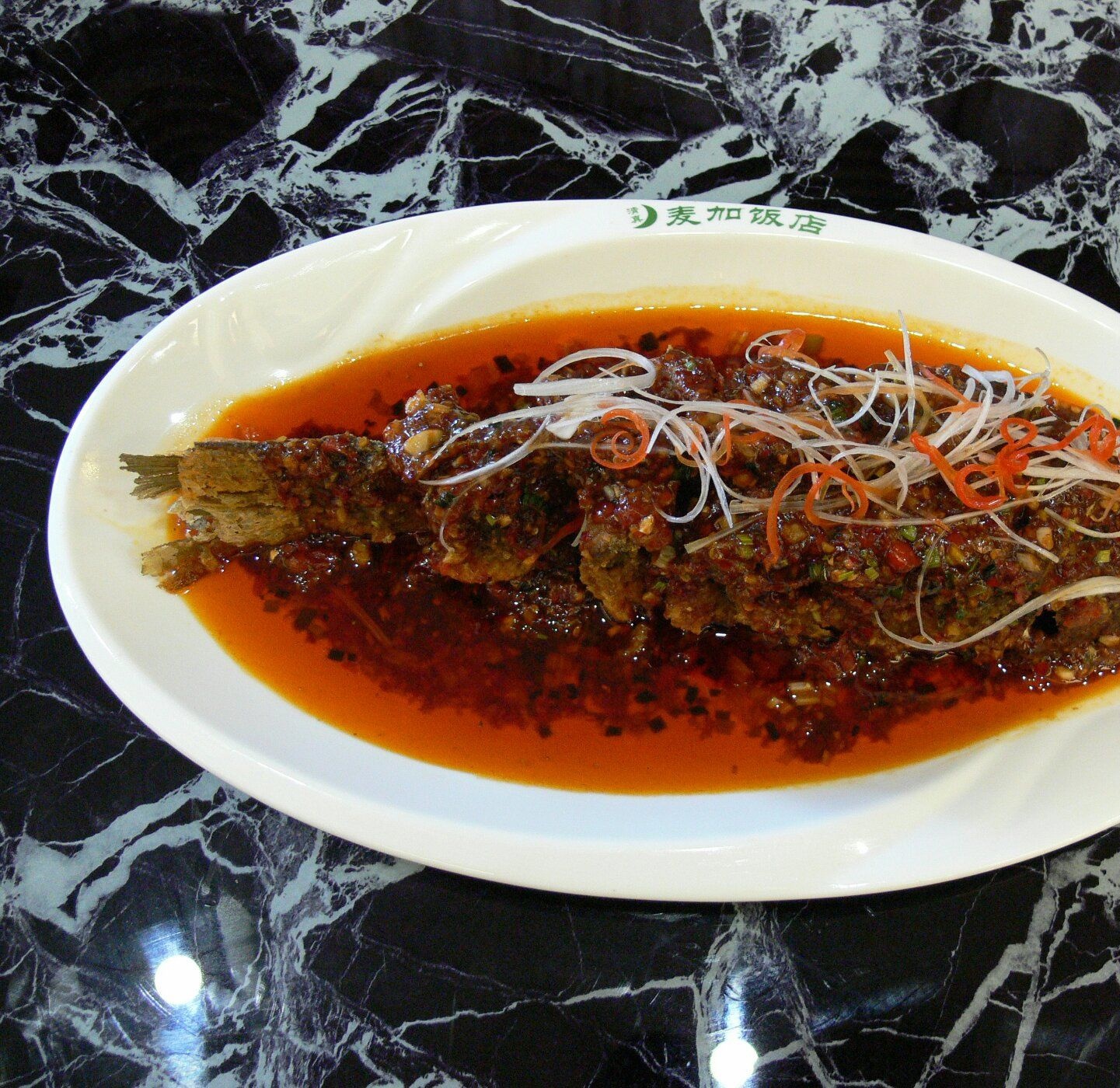 麦加饭店