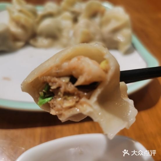 东北饺子馆(金阳易诚国际店)