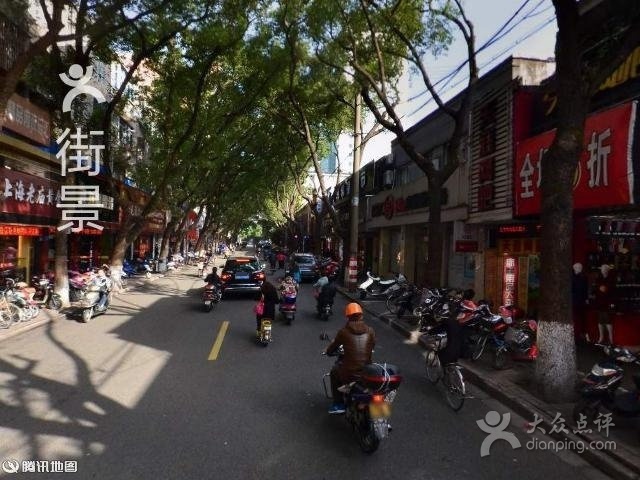 博士眼镜(舟山一百城市奥莱店)