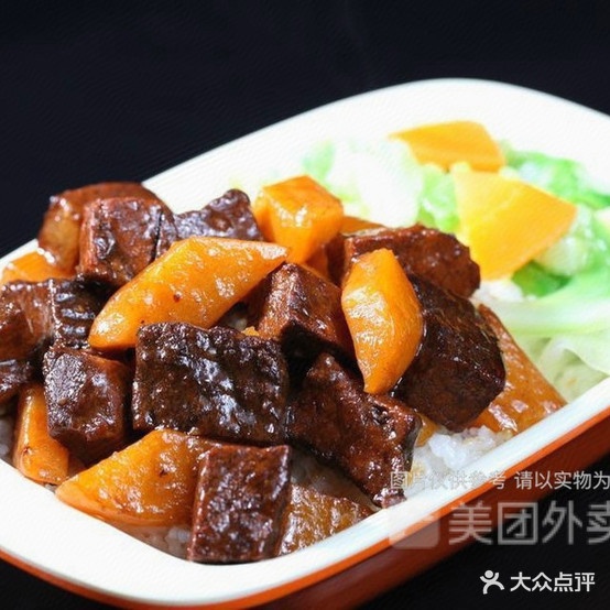 老坛酸菜牛肉粉