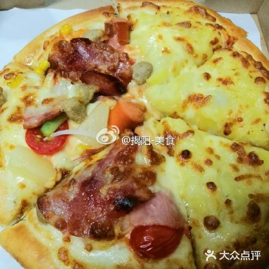 披萨哒(天福东路店)