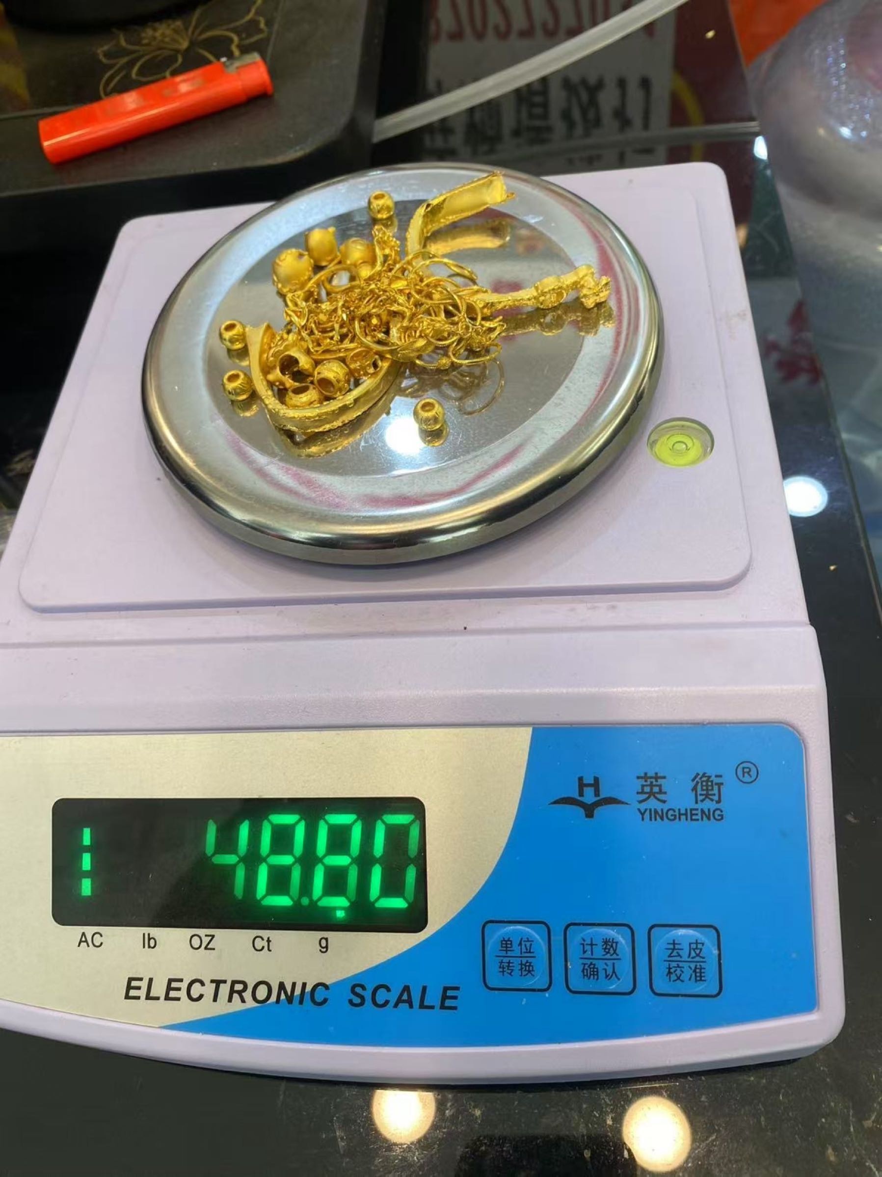 福念寄售行黄金会收汽车抵押