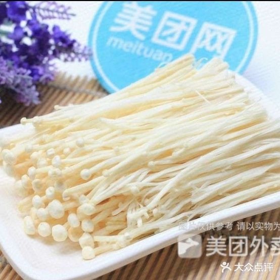 湖州麻辣烫(轻工路店)