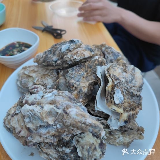 金牌三道面