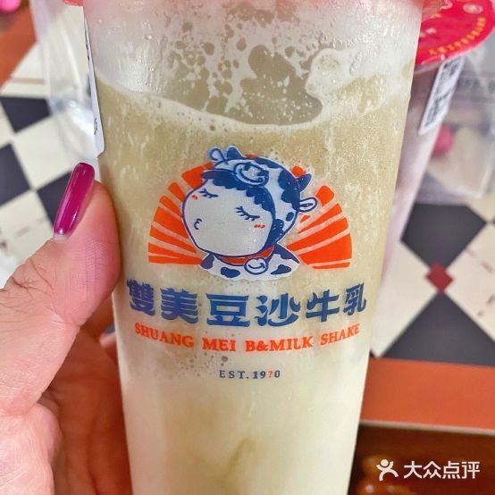 霜梅豆沙牛乳(徐州云龙万达店)