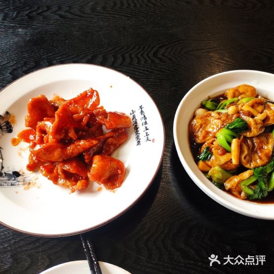 吴坊斋(山塘店)