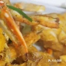 格林大酒店