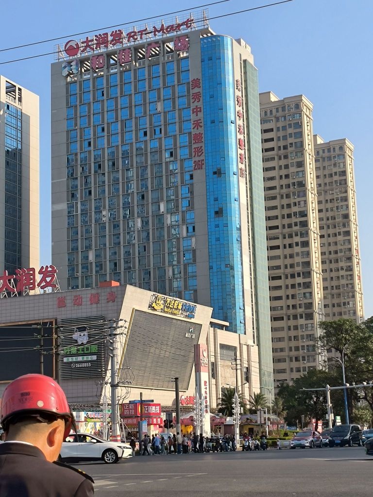 玉柔·私人按摩保健SPA
