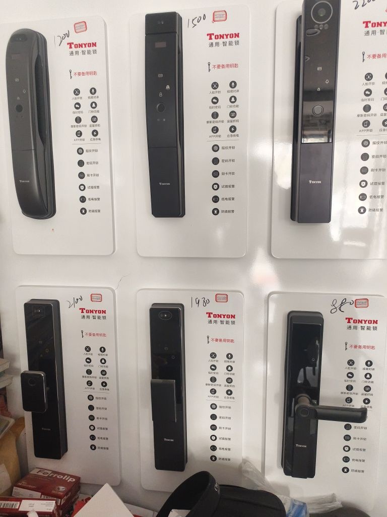 诚信刻章开锁中心