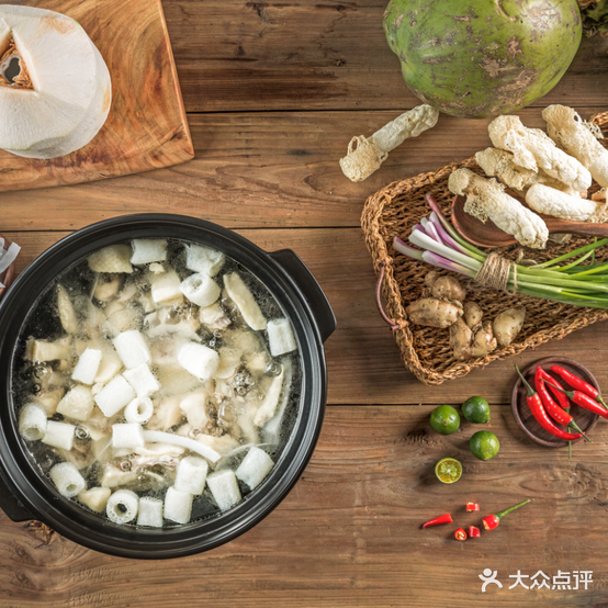 同仁司机椰子鸡(普宁幸福里店)