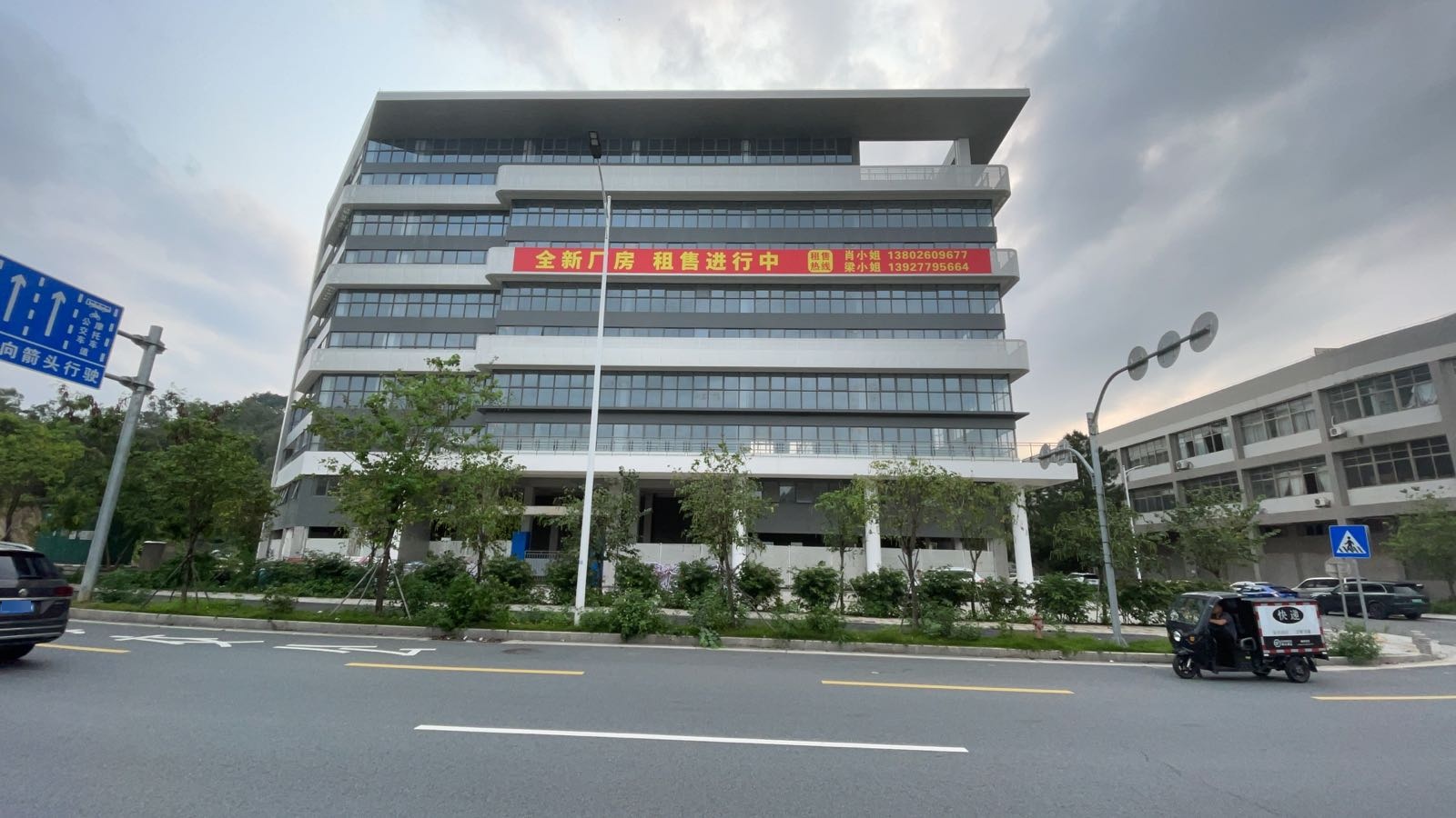 玉石珠宝装配中心