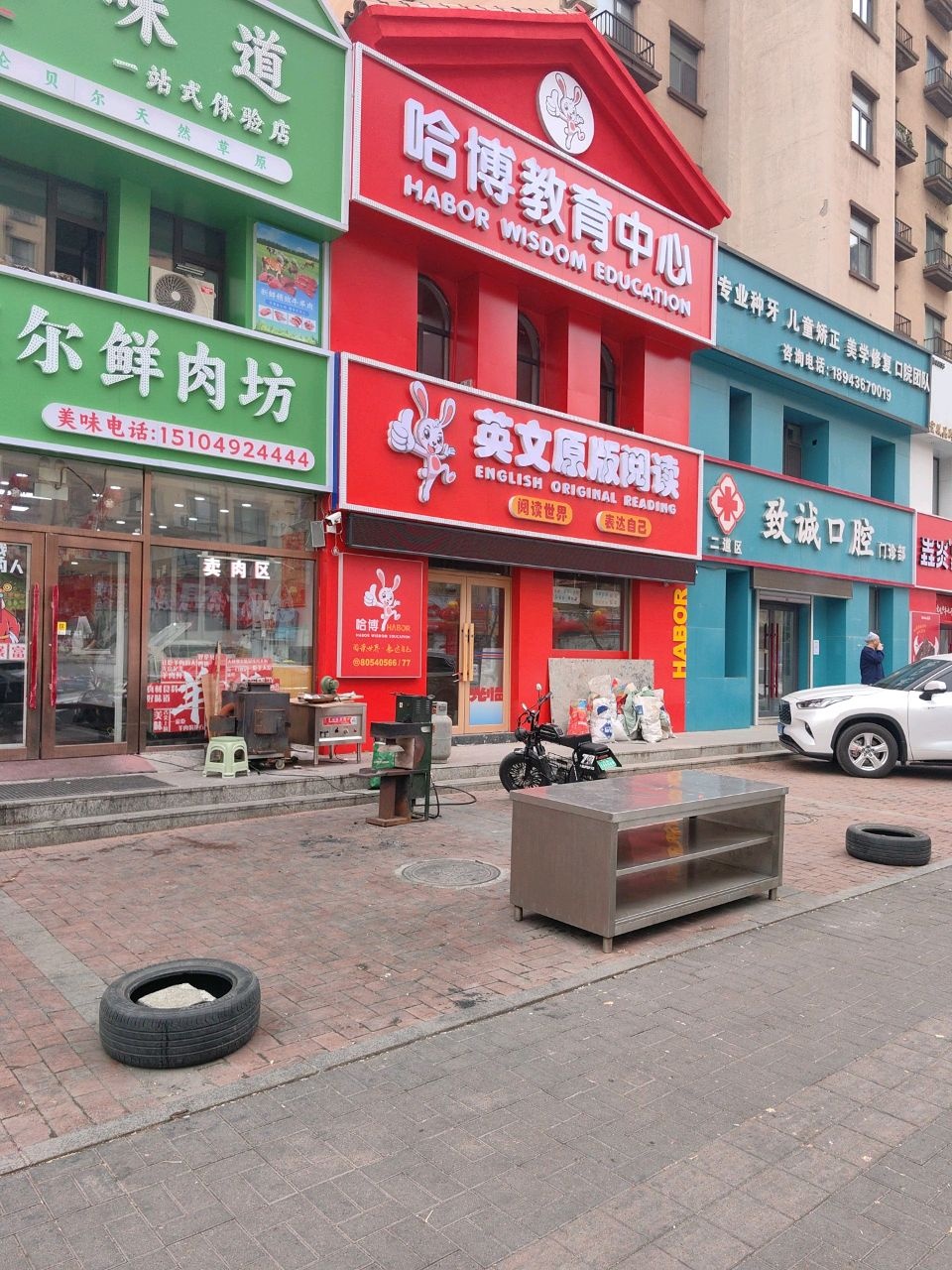 英文原版阅读