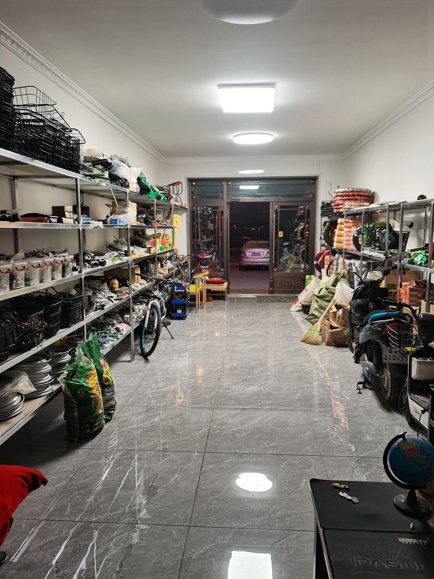 老孙电动自行车修理部