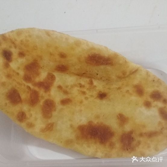 老东北饺子城(振兴路店)