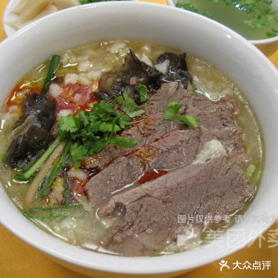 白师羊肉馆(二分店)