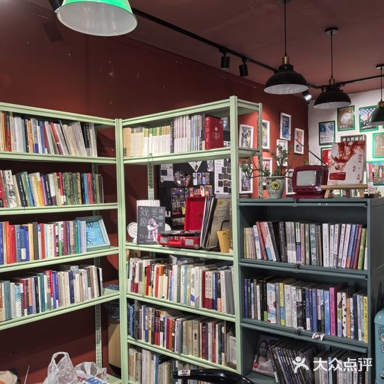 共鸣之墙·戏文书店