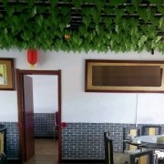 张家口市绿野情缘农家院