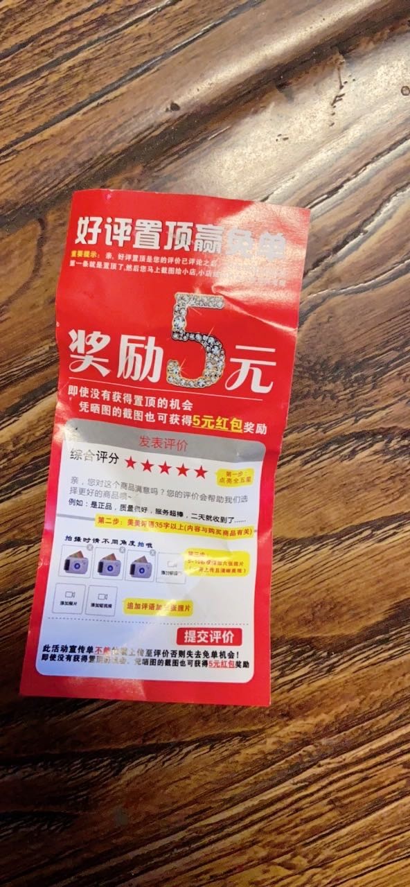 漯河市天汇公证处