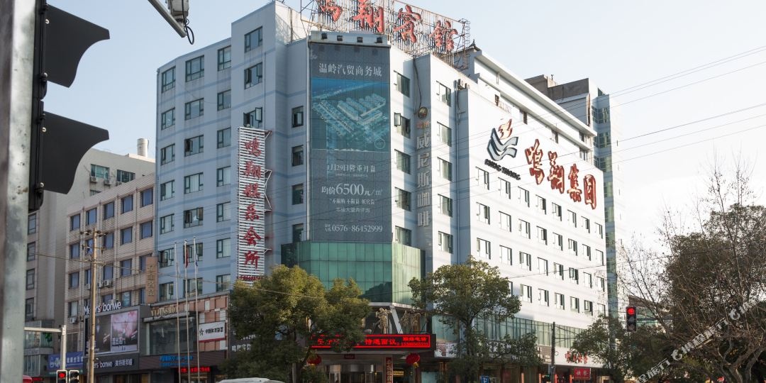 鸣翔宾馆泽南中医社区卫生服务站东南