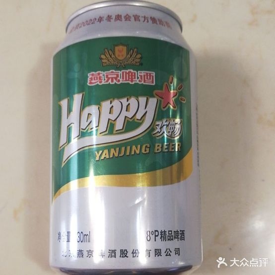 鑫溢阁(北方学院西校区)