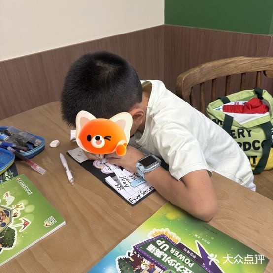 瑞尔悦读·卧龙晨曦书房