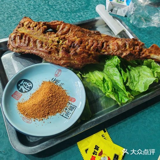 西域美食新疆大漠烤肉餐厅(高宅路店)