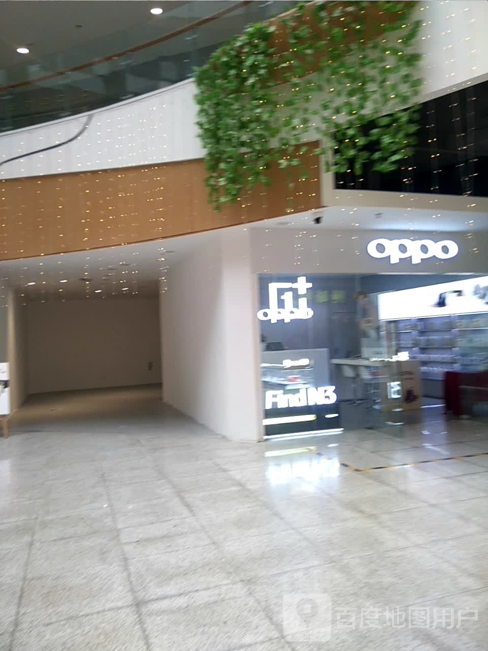 光山县OPPO官方授权体验店(光山健康路店)