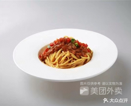怡萨披萨(东区店)