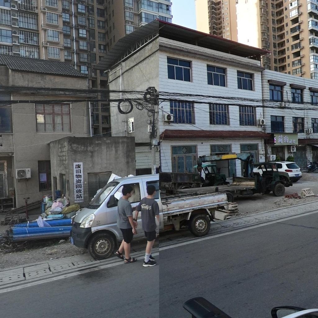 废旧物资回收站