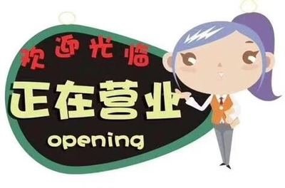 奇彩休闲会所