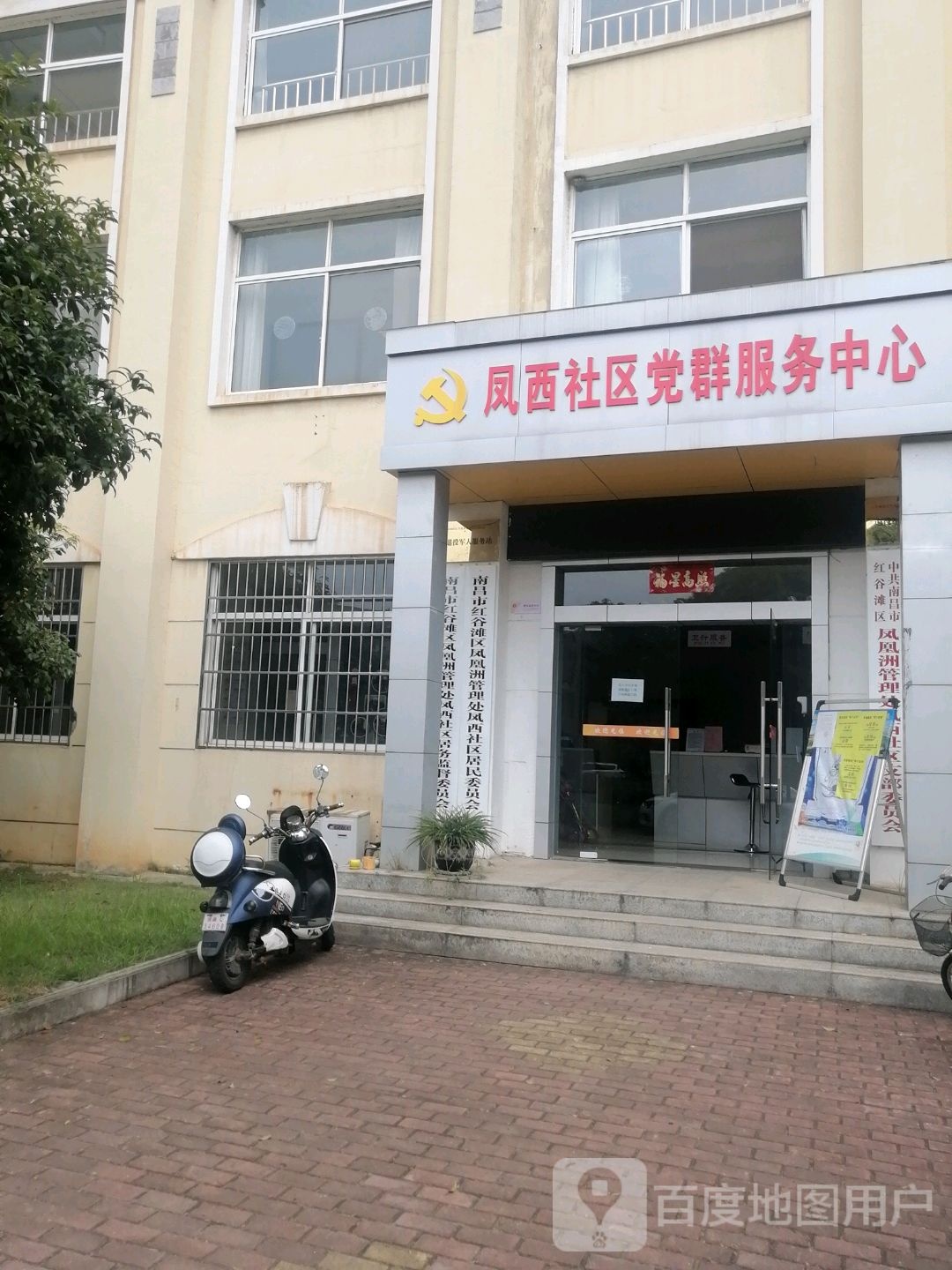 南昌市红谷滩区黄河路凤凰花园-西区