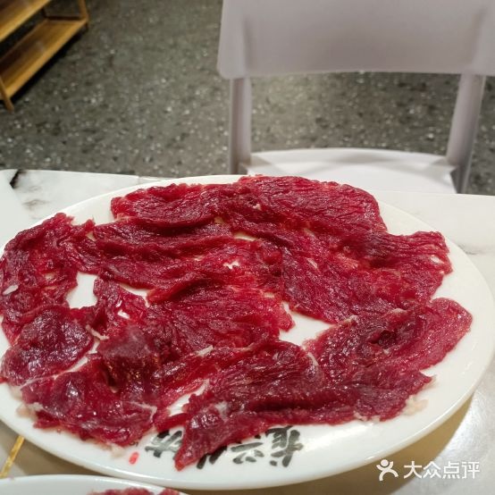 龙兴牛肉牛肉火锅