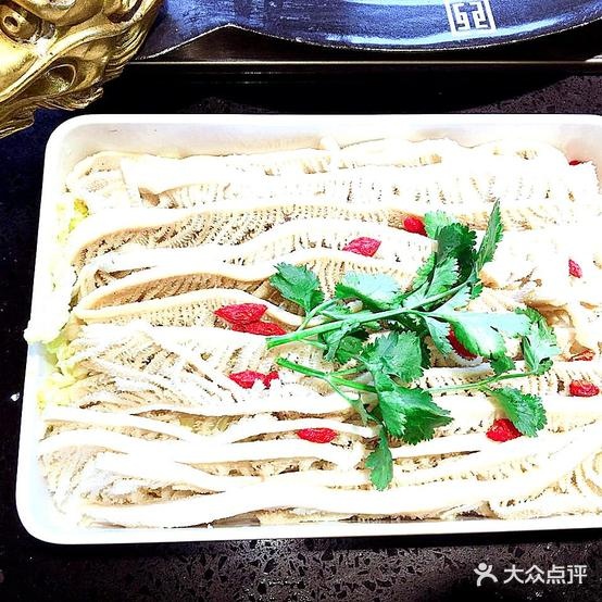 老皓锅锅