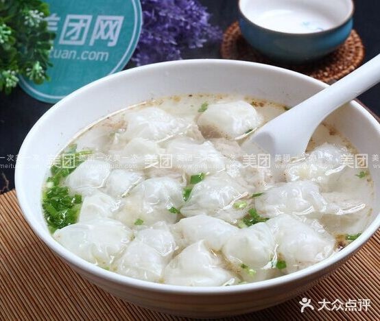 安庆馄饨(长乐路店)