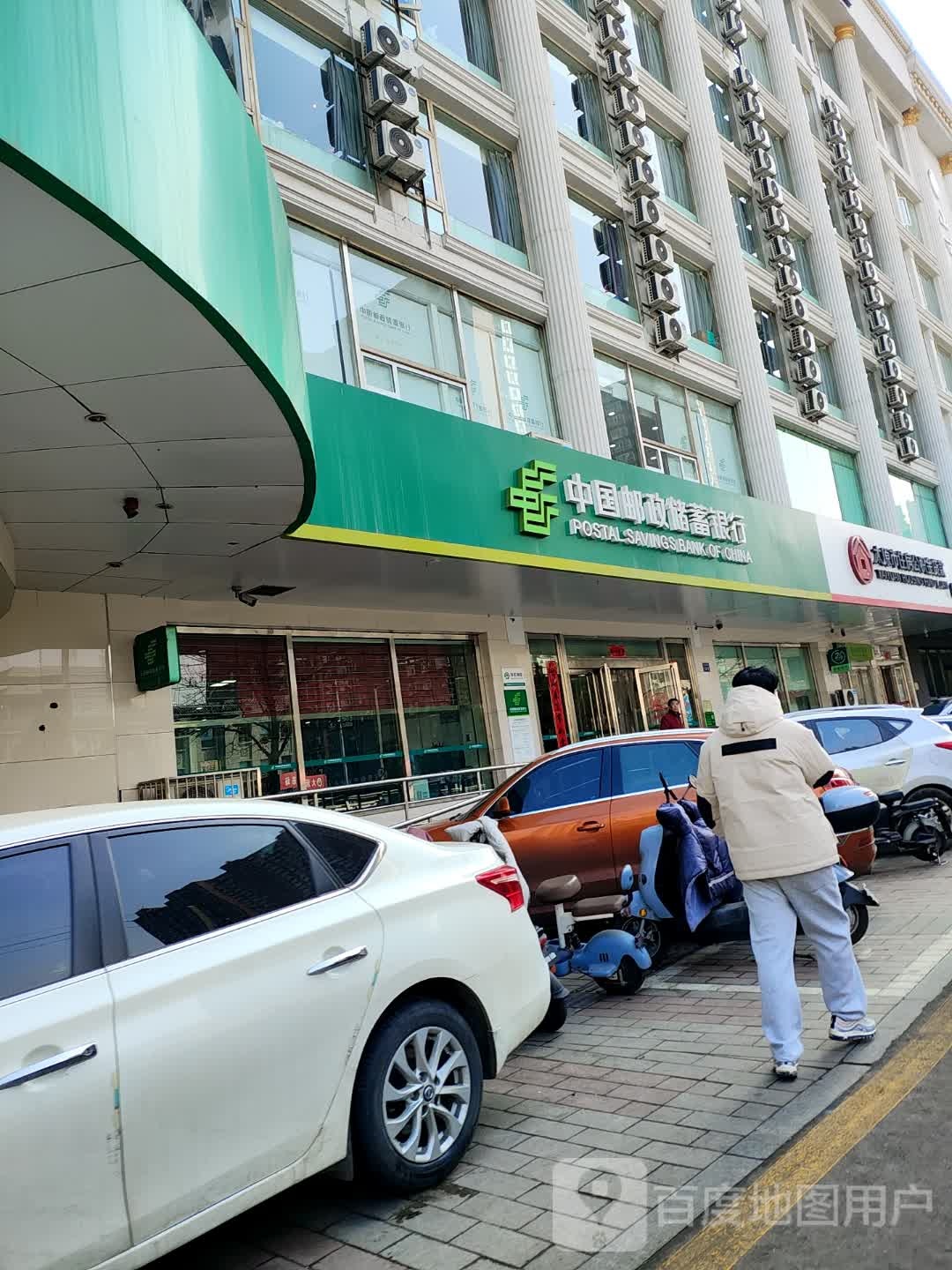 太原市住房公积金贷款
