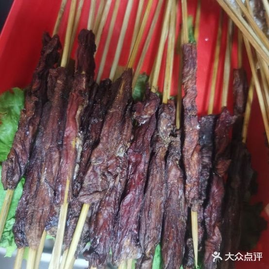 老康烧烤(二中店)