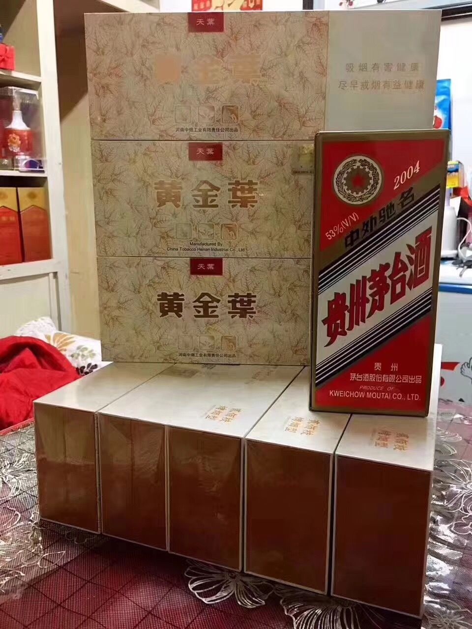 回收礼品冬虫夏草名烟名酒
