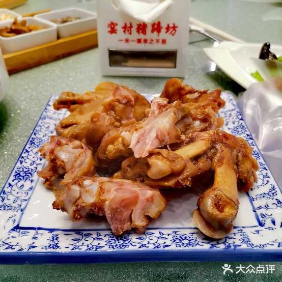 姚村猪蹄坊(世纪大道店)