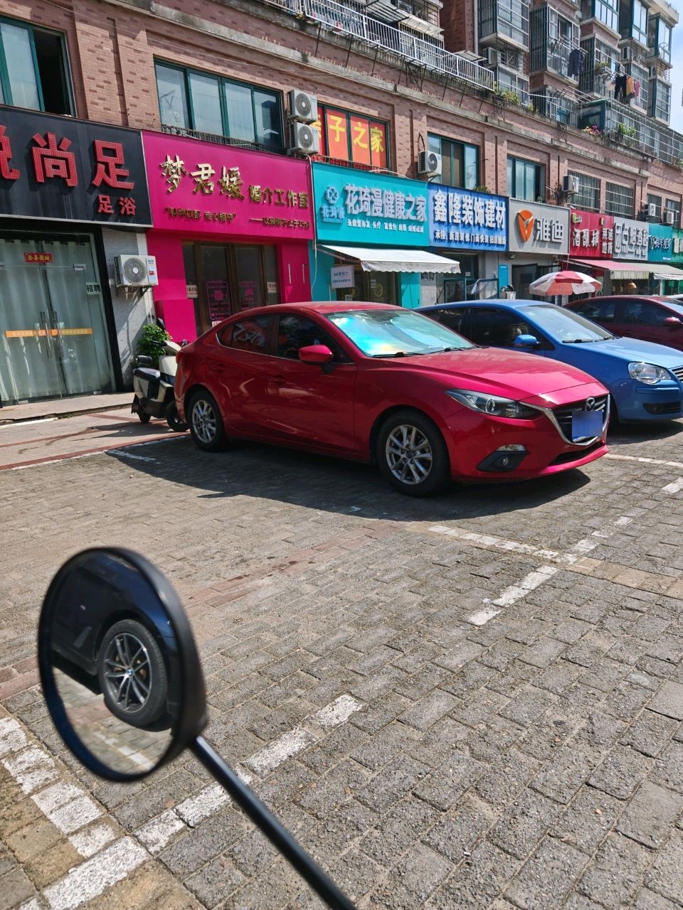 悦尚足足浴(港澳花园紫荆苑店)