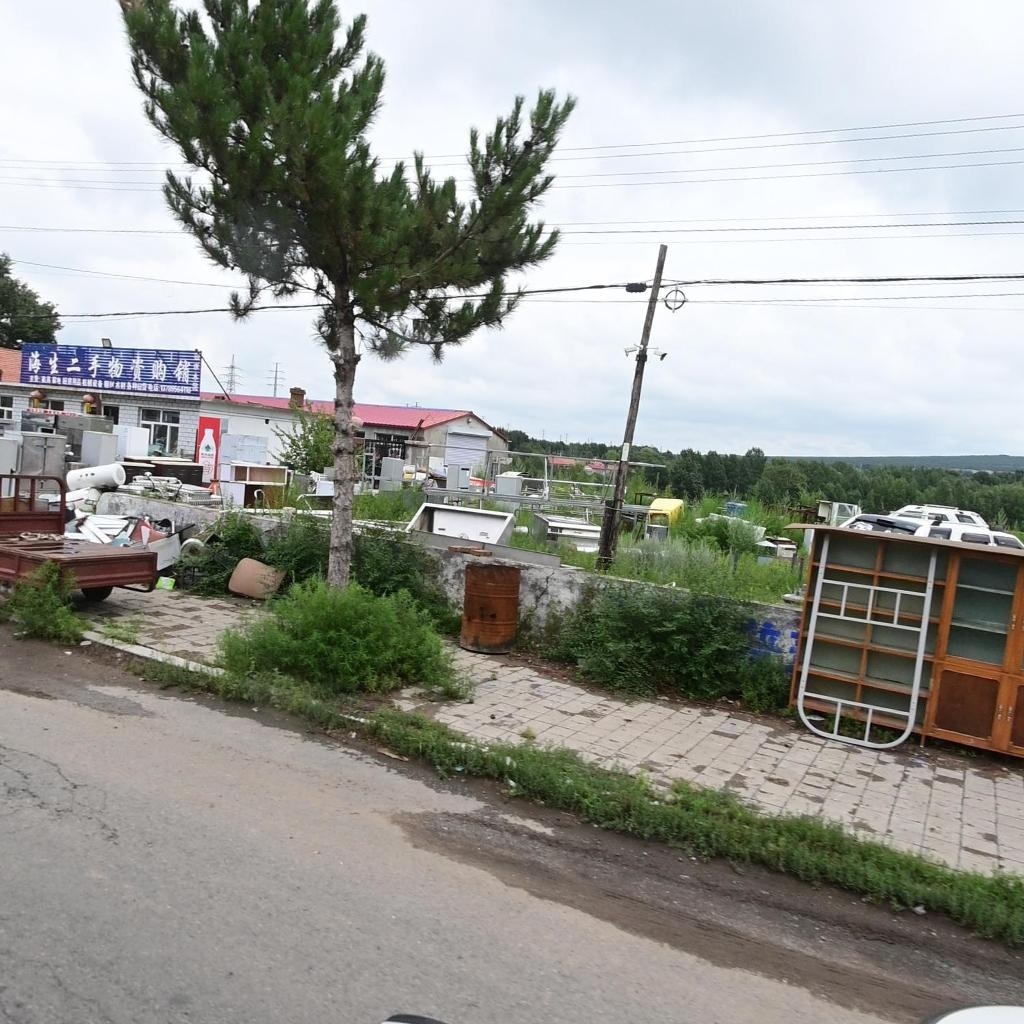 海生二手物资购销