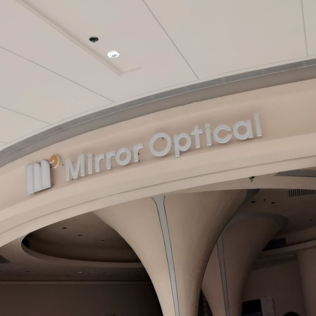 Mirror Optical(三亚万象汇店)
