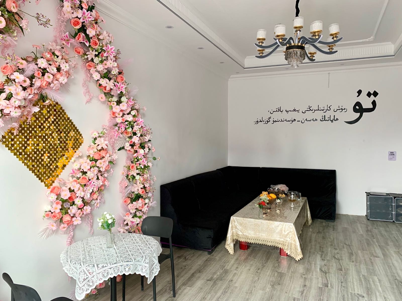 颜壬堂养生服务管