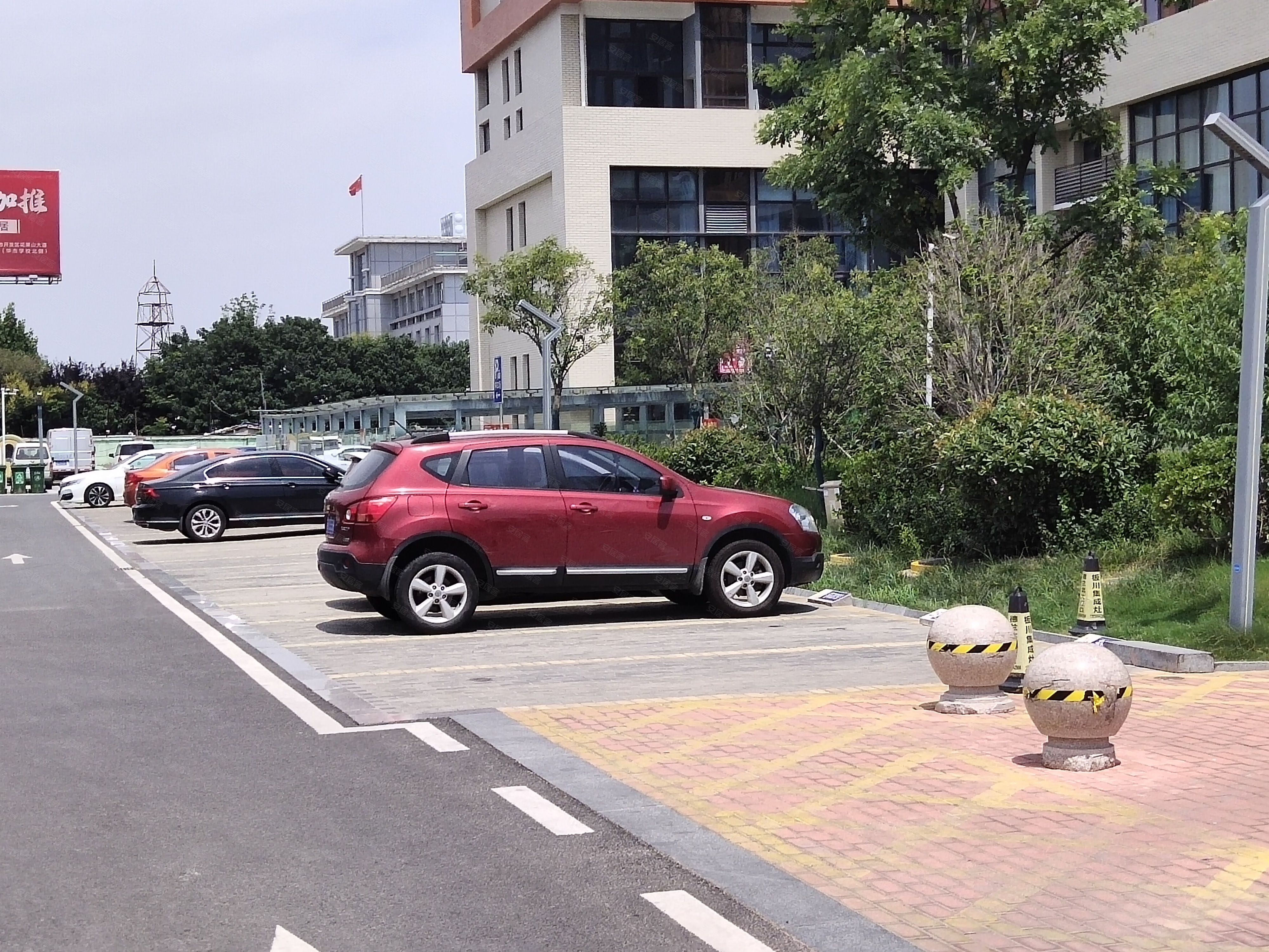 百纳。水岸(海州区港城大道店)