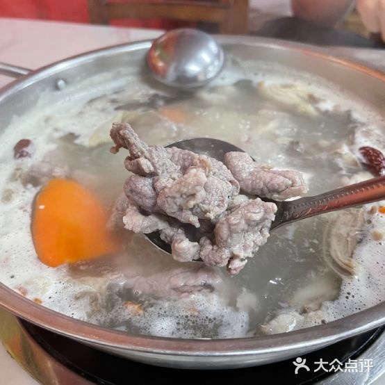 海南羊庄·羊肉火锅专营店(魁奇路店)